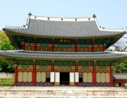 Les sites classés à l’UNESCO en Corée du sud